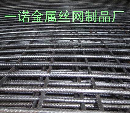 焊接钢筋网网